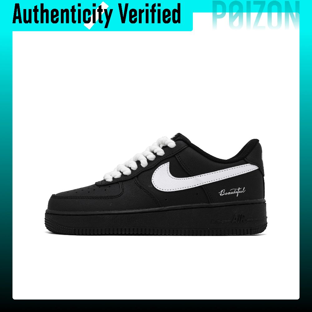 Nike Air Force 1 Kaykay Ayakka - Nike Shoes Air Force 1 incelemesi ve fiyatı
