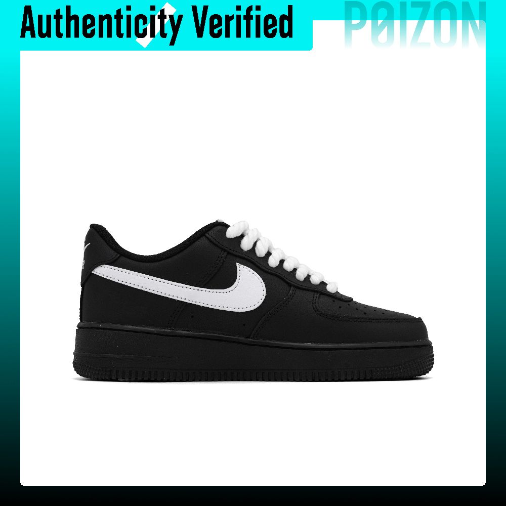 Nike Air Force 1 Kaykay Ayakka - Nike Shoes Air Force 1 incelemesi ve fiyatı