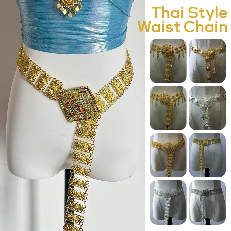 1 adet Metal tayland bel zinci - Body Jewelry Women incelemesi ve fiyatı